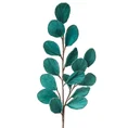 Gałązka z turkusowymi liśćmi - sztuczny kwiat dekoracyjny z pianki foamirian - 100 cm - turkusowy 1