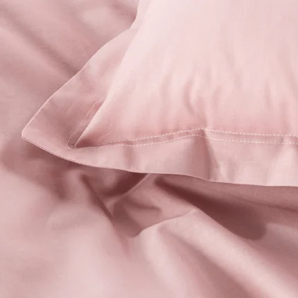 NOVA COLOUR Poszewka na poduszkę bawełniana z satynowym połyskiem i ozdobną kantą NOVA COLOUR Poszewka na poduszkę bawełniana z satynowym połyskiem i ozdobną kantą - 70 x 90 cm