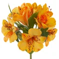 RODODENDRON sztuczny kwiat dekoracyjny o płatkach z jedwabistej tkaniny - 48 cm - żółty 1