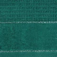 Ręcznik z welurową bordiurą przetykaną błyszczącą nicią - 50 x 90 cm - butelkowy zielony 2