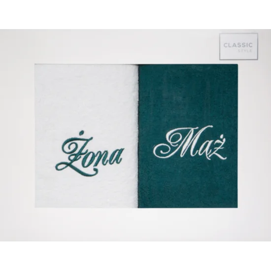 Zestaw upominkowy 2 szt ręczników  z haftem ŻONA i MĄŻ w kartonowym opakowaniu na prezent - 47 x 37 x 7 cm - kremowy