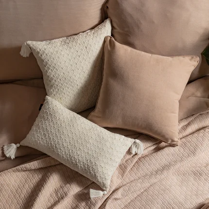 TERRA COLLECTION Poszewka SEVILLE z tkaniny o naturalnym splocie z wypustką na brzegach TERRA COLLECTION Poszewka SEVILLE z tkaniny o naturalnym splocie z wypustką na brzegach - 50 x 50 cm
