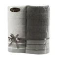 Zestaw prezentowy - komplet 2 szt ręczników na każdą okazję - 25 x 25 x 10 cm - biały 1