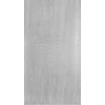 Tkanina firanowa w dyskretne pionowe prążki i efekt deszczyku zakończona szwem obciążającym - 290 cm - jasnokremowy 8