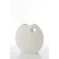 Wazon ceramiczny RISO o nowoczesnym kształcie z efektem rosy - 27 x 7 x 27 cm - kremowy 1