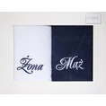 Zestaw upominkowy 2 szt ręczników  z haftem ŻONA i MĄŻ w kartonowym opakowaniu na prezent - 47 x 37 x 7 cm - biały 1