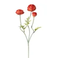 PEŁNIK - JASKIER kwiat sztuczny dekoracyjny - dł. 60 cm śr. kwiat 5 cm - pomarańczowy 1