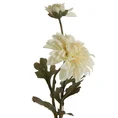 DALIA kwiat sztuczny dekoracyjny z płatkami z jedwabistej tkaniny - 55 cm - kremowy 1