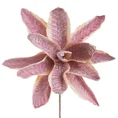 LIŚCIE AGAWY, kwiat sztuczny dekoracyjny z pianki plastycznej - dł. 70 cm dł. z liśćmi 20 cm śr. 36 cm - różowy 1
