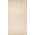 Tkanina zasłonowa błyszcząca z  drobnym strukturalnym wzorem - 280 cm - beżowy 7